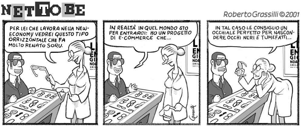 1000RESnetobe43_2001